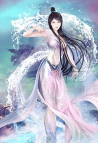 惡女戲姻緣