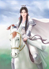 师父的囚徒